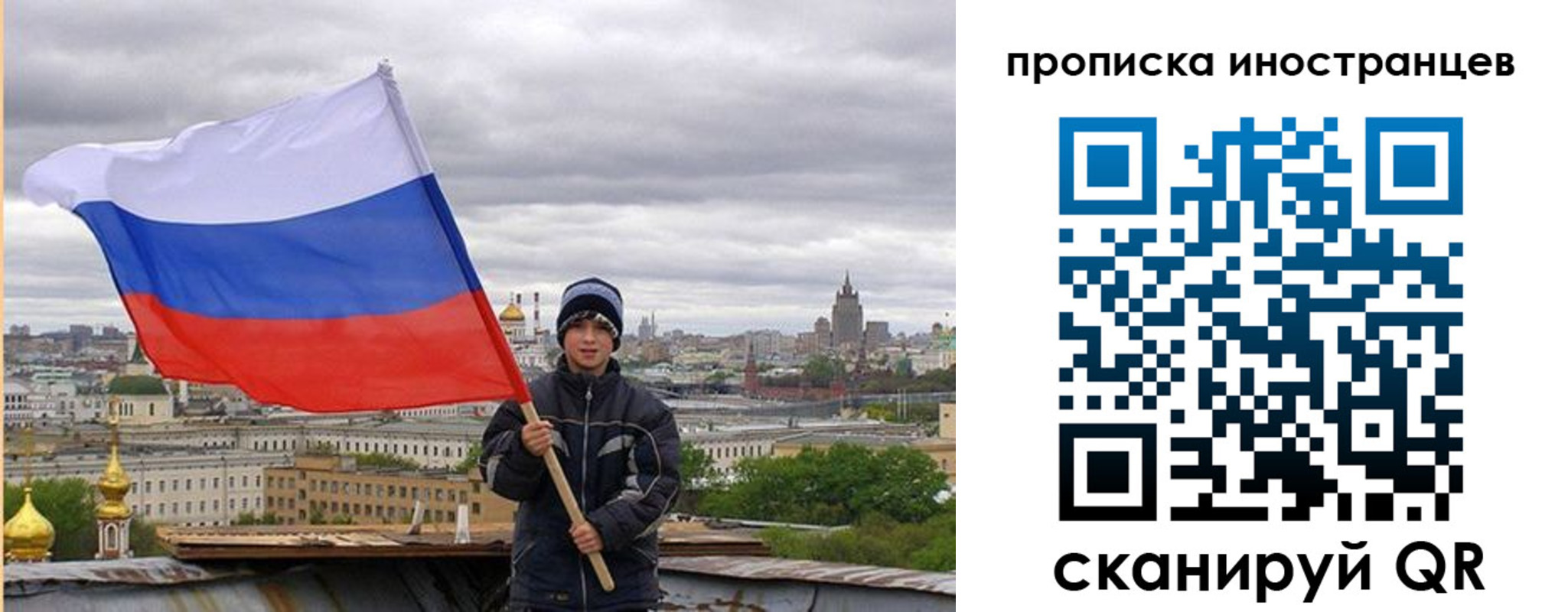 форма 3 в Алапаевске